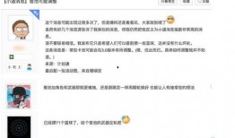 原神3.0池子最新爆料,神秘新角色登场，元素互动再升级