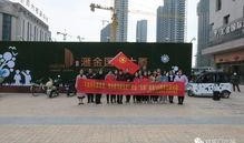 华昌街最新爆料,揭秘神秘事件背后的真相