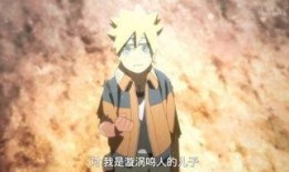 火影博人传最新爆料,新篇章揭秘，忍者世界风云再起！