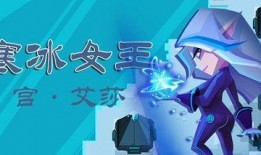 比特最新爆料视频,揭秘科技巨头背后惊人内幕