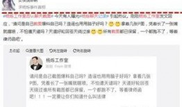 黑料爆料站最新信息官网,独家内幕曝光，真相大白！