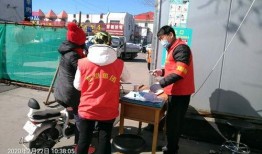 米泉志愿者爆料视频最新,最新视频揭露惊人真相！”