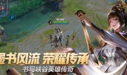 狐狸最新皮肤爆料视频,炫酷造型与神秘背景，带你领略奇幻魅力