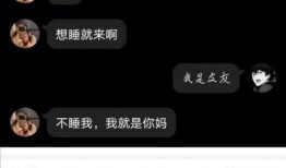 男子匿名爆料视频大全最新,真实事件背后的惊人真相