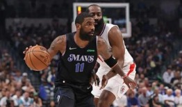 美媒nba最新爆料欧文