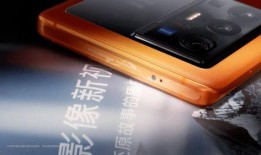 手机最新行情爆料,旗舰新机盘点，性能与设计双升级