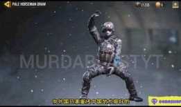 最新爪刀爆料,爪刀揭秘神秘事件内幕