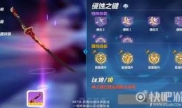 崩坏3神之键最新爆料,神秘力量觉醒，探寻未知领域