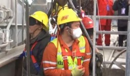 宁波上井爆料事件最新,揭秘背后真相与网络舆论风暴