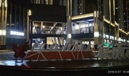 天津探店爆料事件最新,揭秘网红餐厅背后的真相与争议