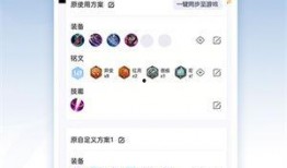 2025王者最新皮肤爆料,揭秘全新皮肤爆料，视觉盛宴即将来袭！