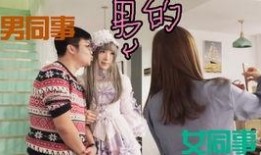 小萌子最新爆料视频,娱乐圈幕后真相大曝光！