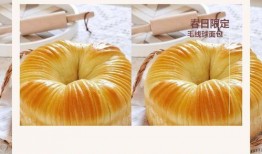 面包最新爆料,揭秘神秘事件背后的真相