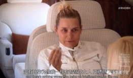 芳爷最新爆料新闻,娱乐圈最新爆料事件深度解析