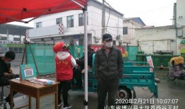 米泉志愿者爆料视频最新,最新视频揭露惊人真相！”