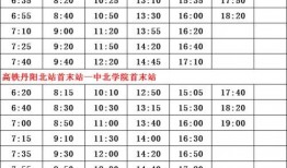 深空之眼最新角色爆料表,全新角色惊艳亮相，神秘力量即将觉醒！