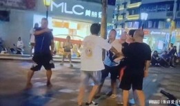 横店陌生人最新爆料事件,陌生人爆料揭开娱乐圈惊人内幕