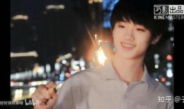 刘大锤最新爆料时代峰峻,时代峰峻内部风云再起，独家爆料引热议！”